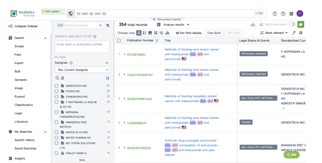 This article explores how to use AI to retrieve ADC drug patents for streamlined analysis and innovation. Read on to learn more.