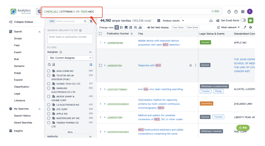 Patent information for DM1, the potent cytotoxic drug, and Kadcyla's MCC linker may be found in the Patsnap Bio Sequence Search Chemical Database. 