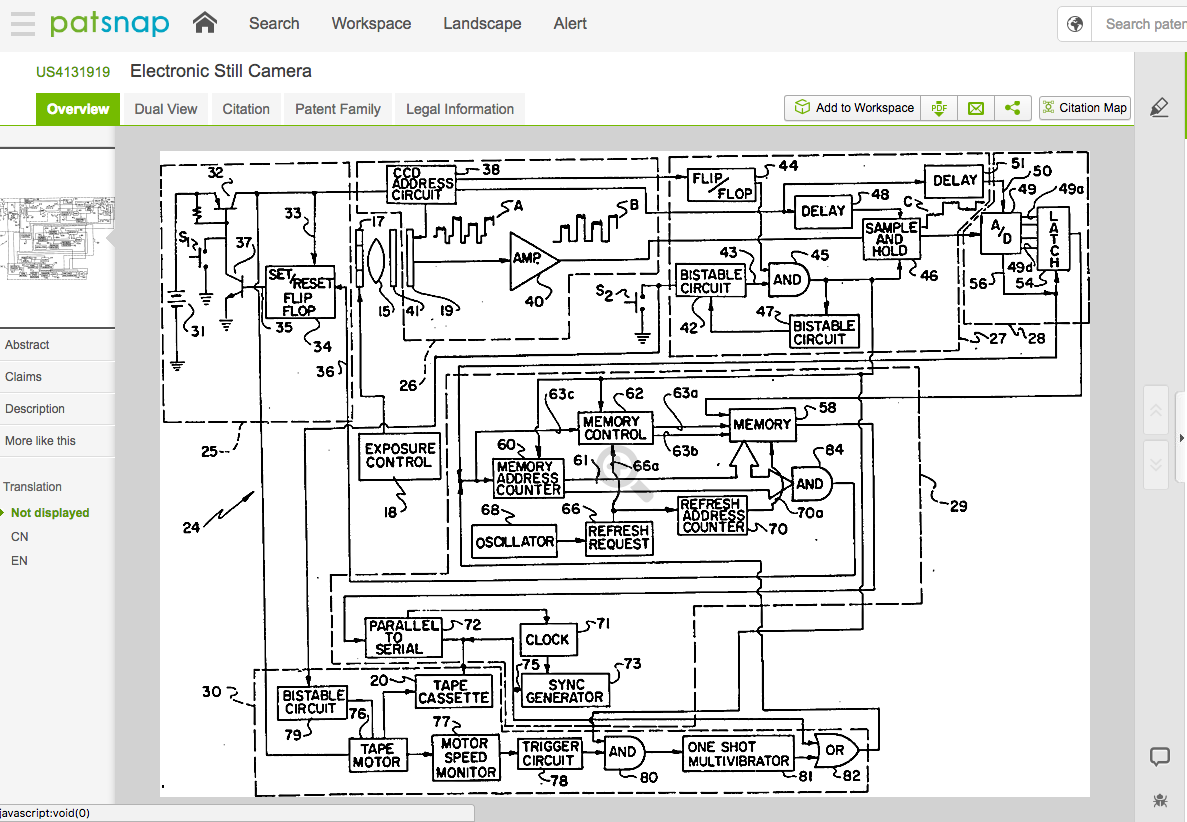 Kodak Digital Camera, Electronic Still Camera, 1st Patent