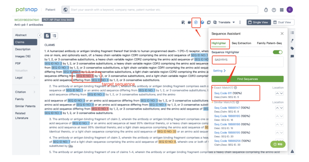 Patsnap Accelerated Patent Research プロセスおよびシーケンス アシスタント