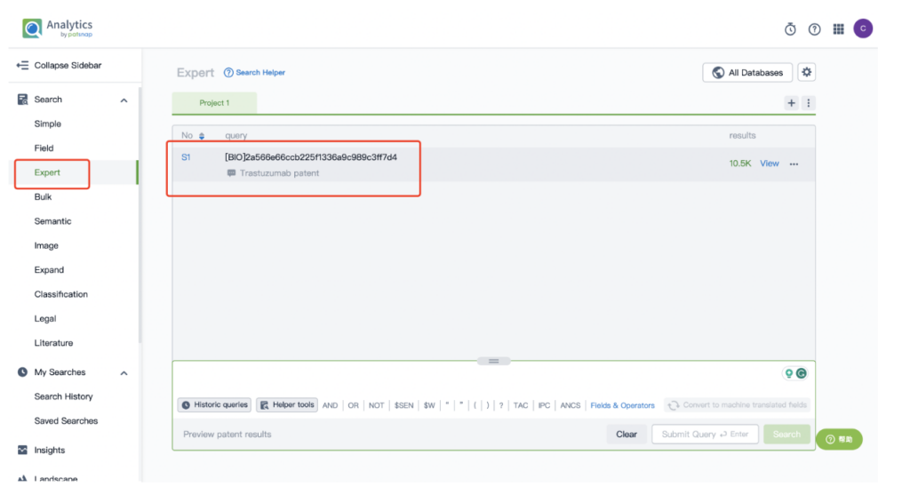 Patsnap Bio Sequence Expert Search Library Reference